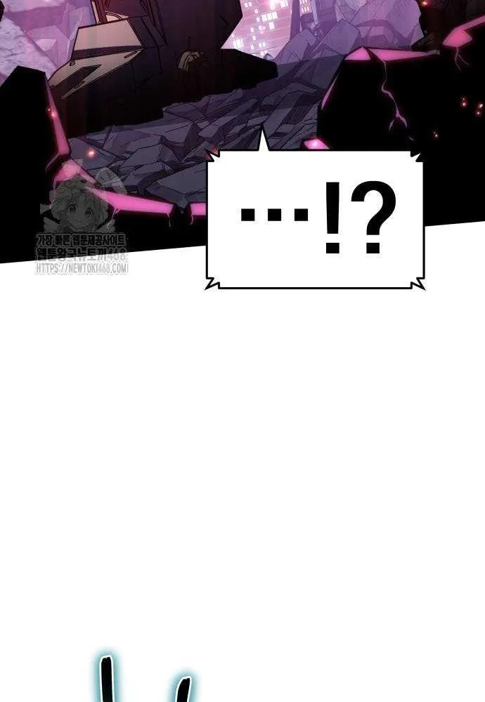 The Knight King Who Returned with a God Chapter 132 page 34 - 
