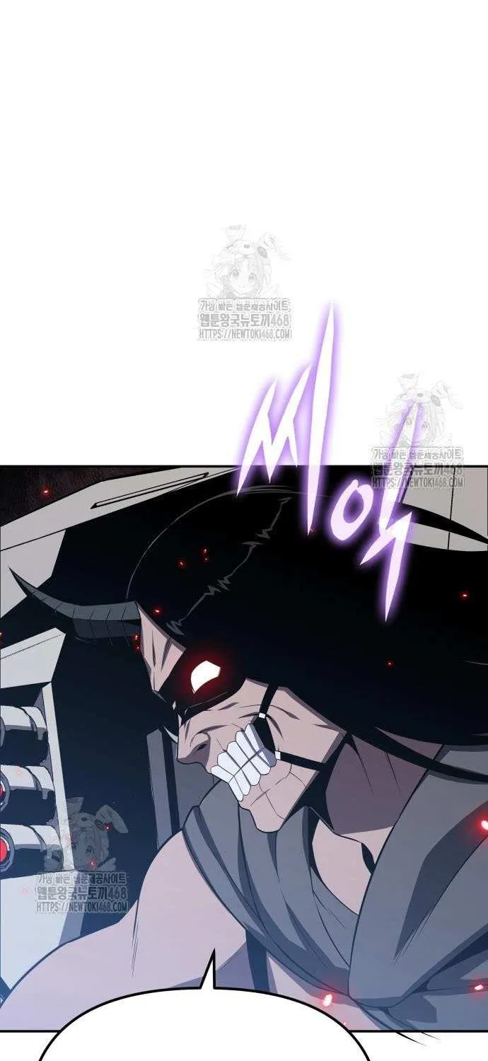 The Knight King Who Returned with a God Chapter 132 page 36 - 