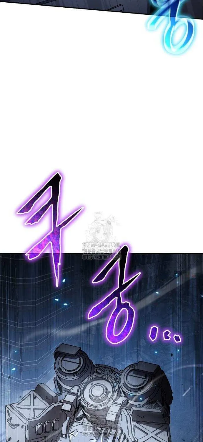 The Knight King Who Returned with a God Chapter 132 page 40 - 
