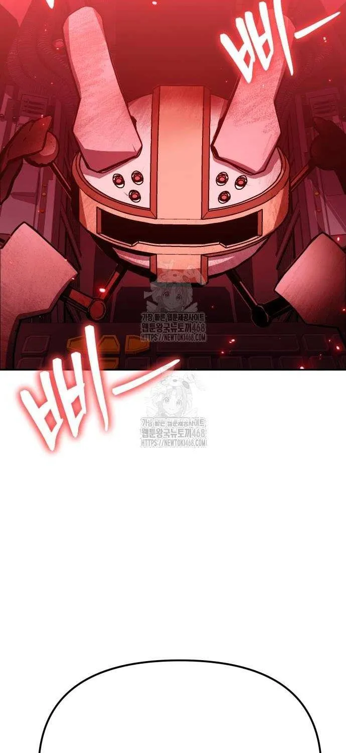 The Knight King Who Returned with a God Chapter 132 page 45 - 