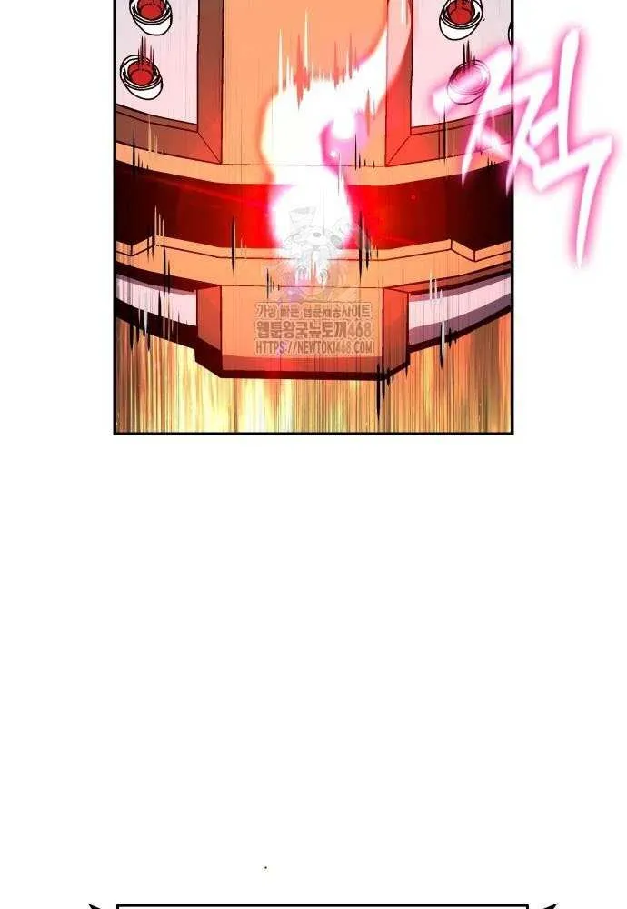 The Knight King Who Returned with a God Chapter 132 page 48 - 
