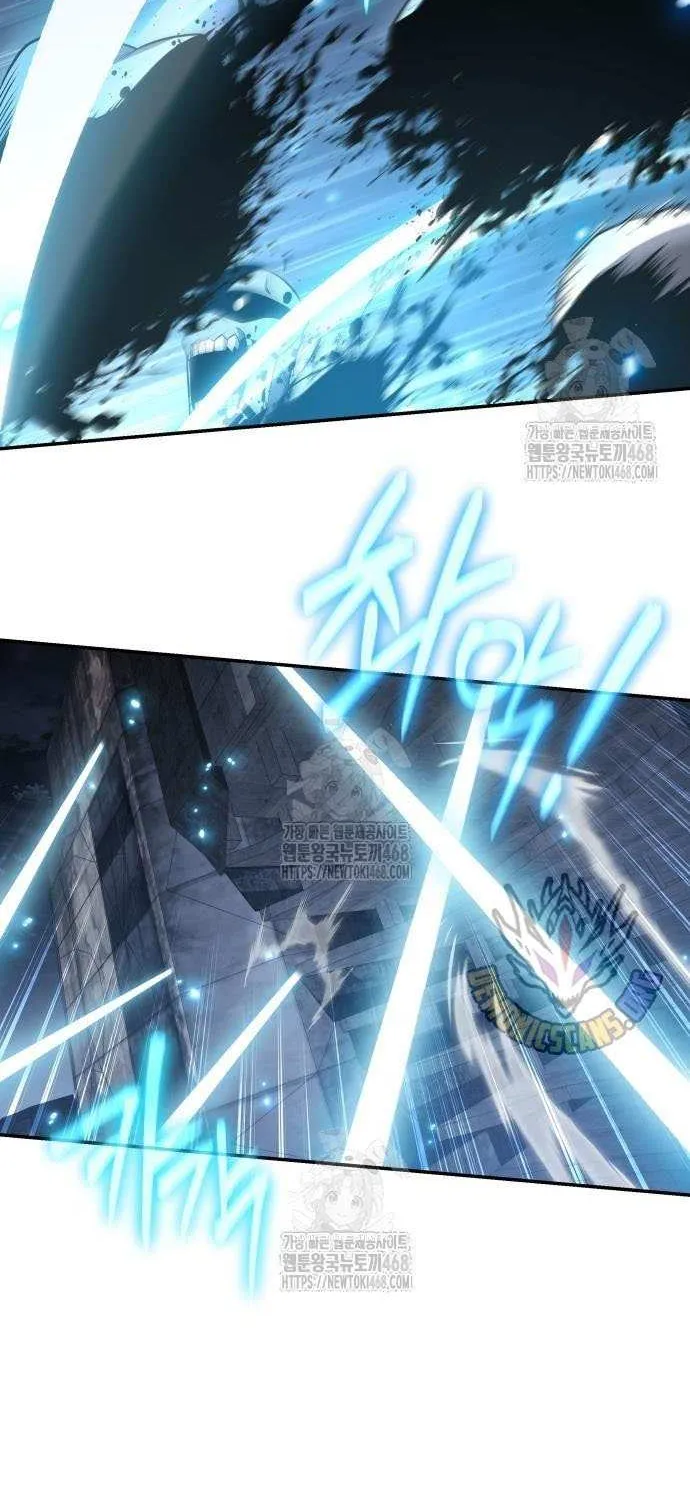 The Knight King Who Returned with a God Chapter 132 page 57 - 