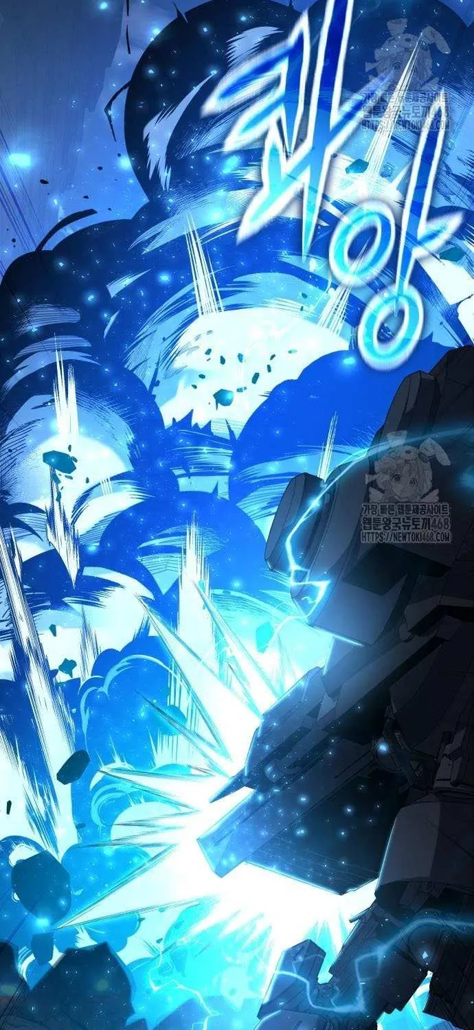 The Knight King Who Returned with a God Chapter 132 page 88 - 