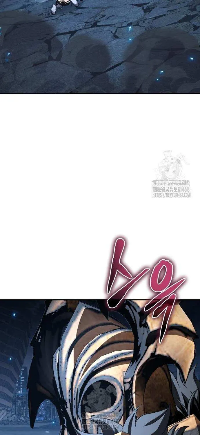 The Knight King Who Returned with a God Chapter 132 page 94 - 