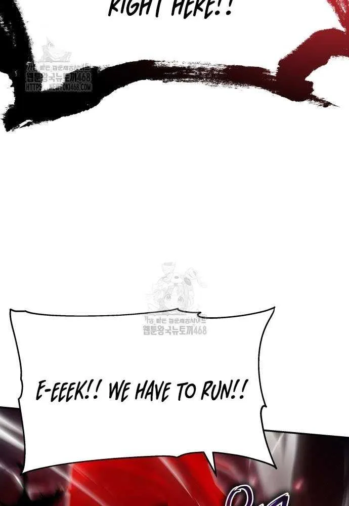 The Knight King Who Returned with a God Chapter 132 page 97 - 