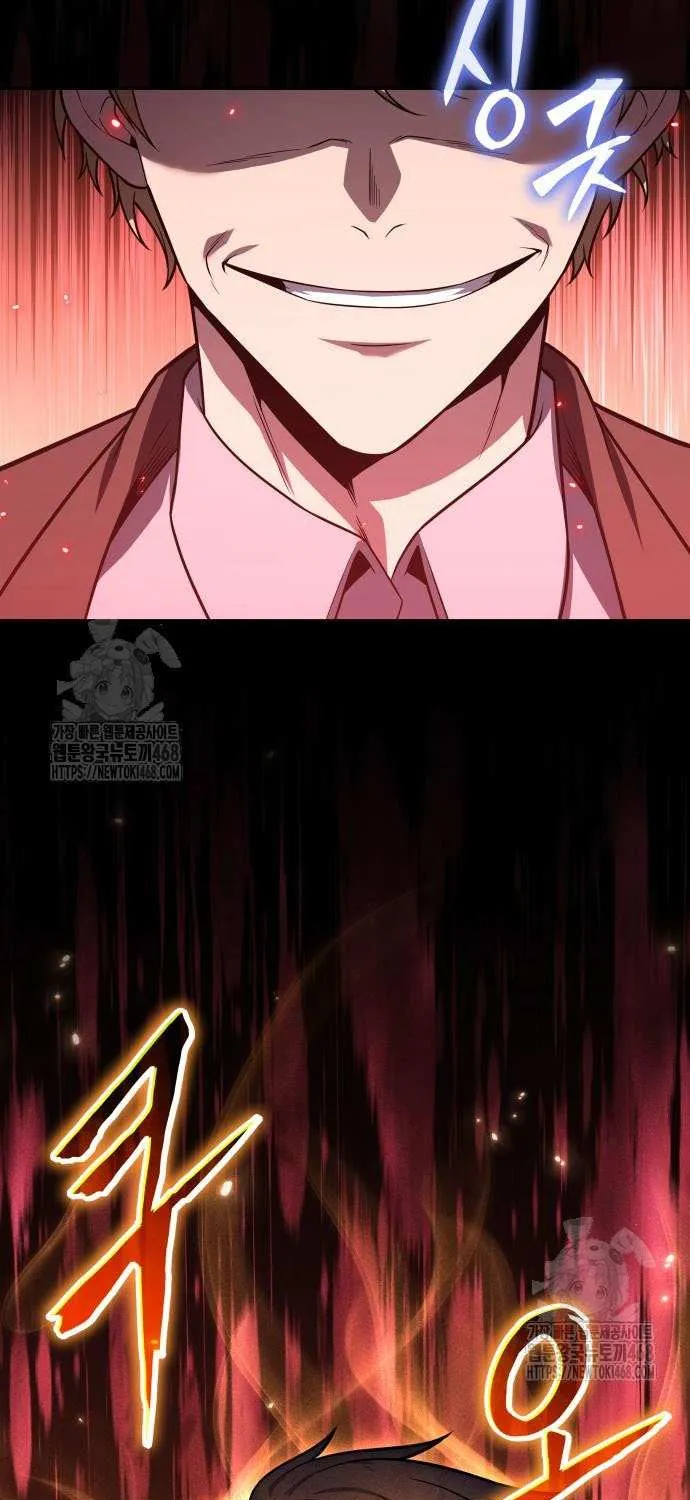 The Knight King Who Returned with a God Chapter 133 page 101 - 