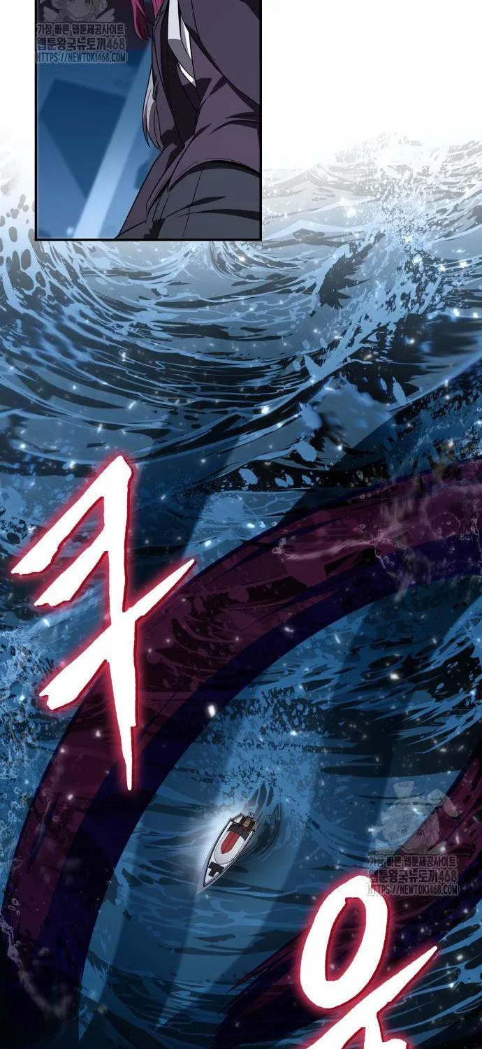 The Knight King Who Returned with a God Chapter 133 page 15 - 