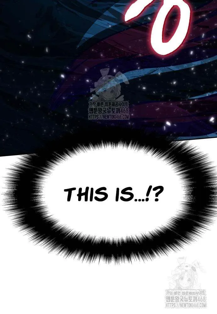 The Knight King Who Returned with a God Chapter 133 page 16 - 