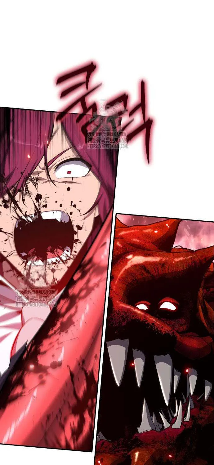 The Knight King Who Returned with a God Chapter 133 page 31 - 
