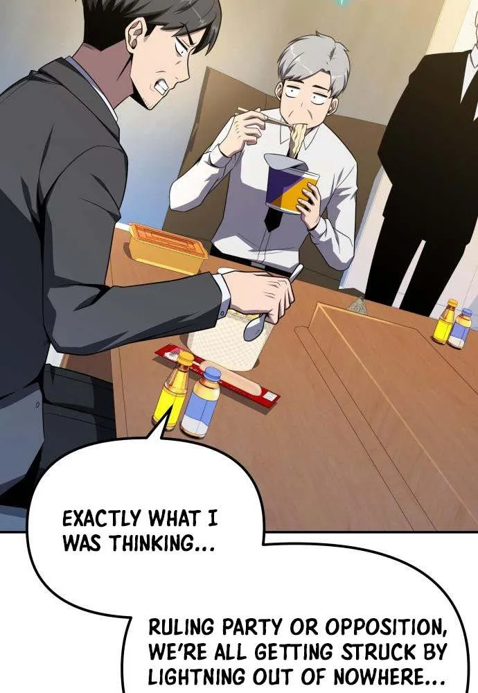 The Knight King Who Returned with a God Chapter 133 page 51 - 