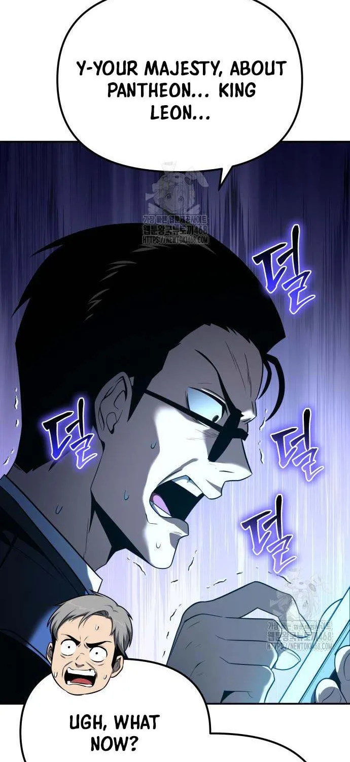 The Knight King Who Returned with a God Chapter 133 page 57 - 