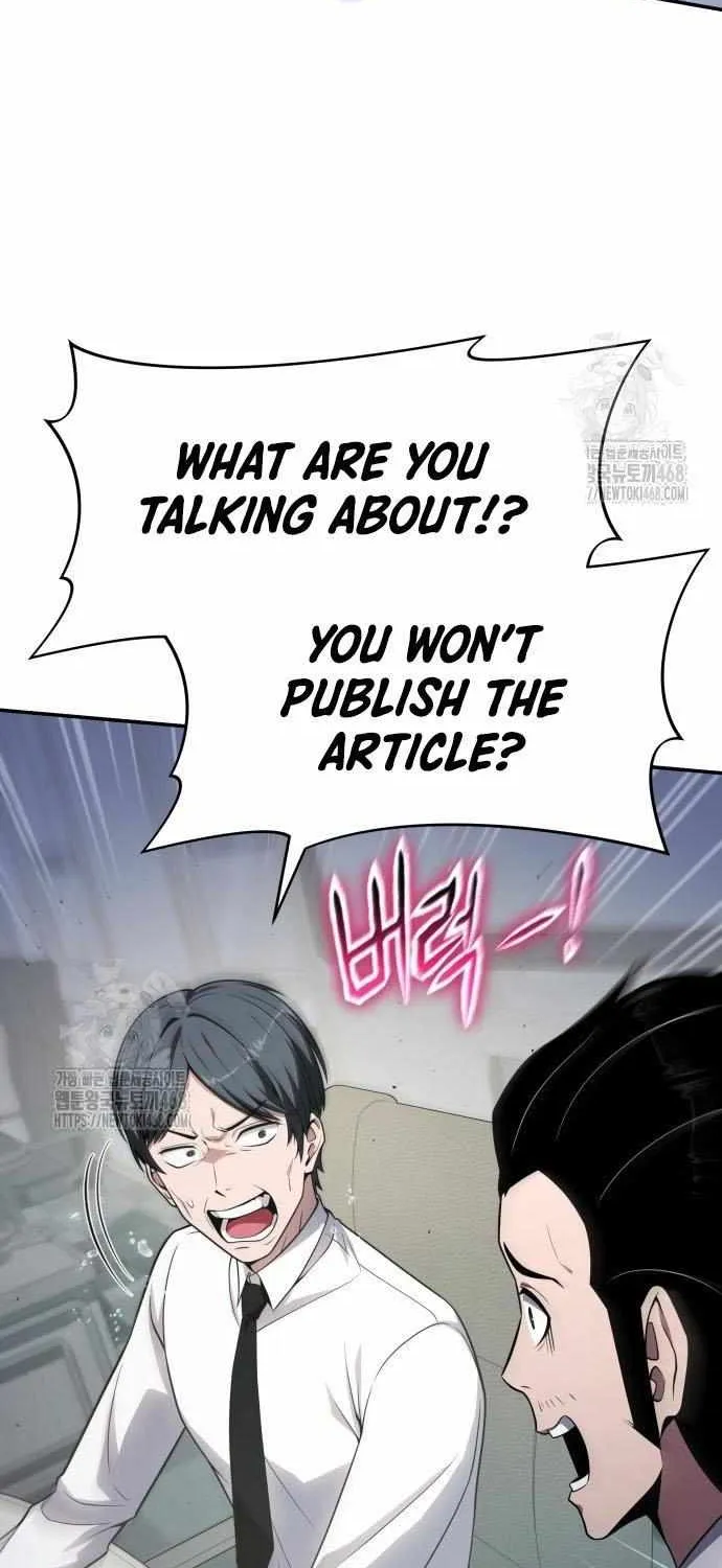 The Knight King Who Returned with a God Chapter 135 page 15 - 