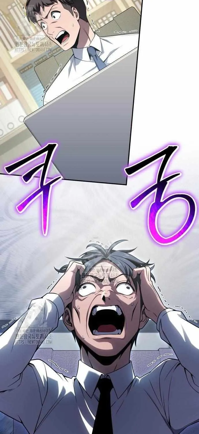The Knight King Who Returned with a God Chapter 135 page 23 - 