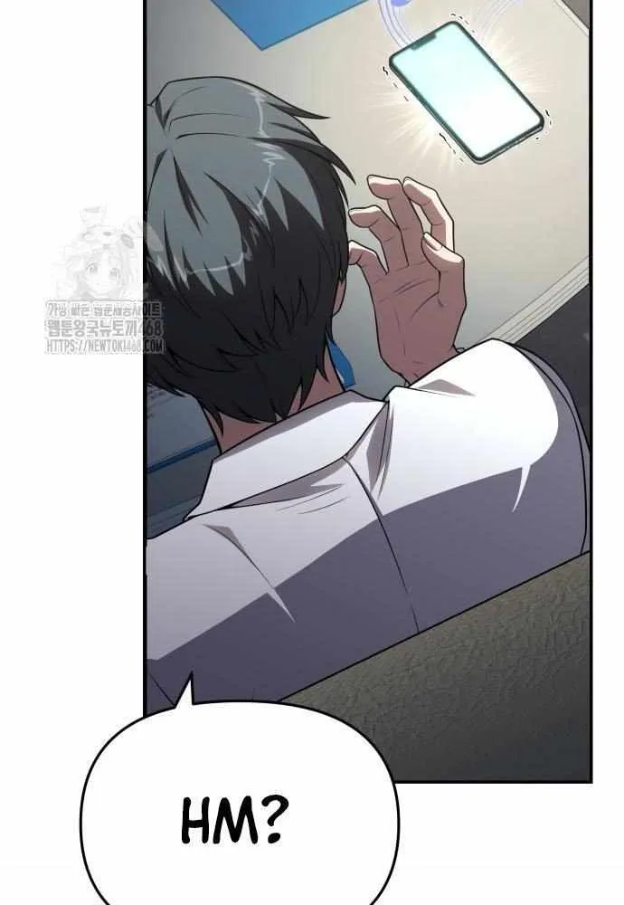 The Knight King Who Returned with a God Chapter 135 page 27 - 