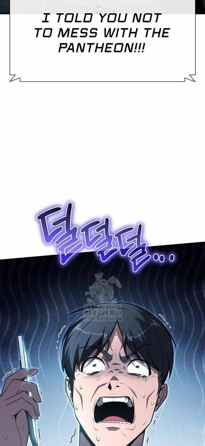 The Knight King Who Returned with a God Chapter 135 page 40 - 