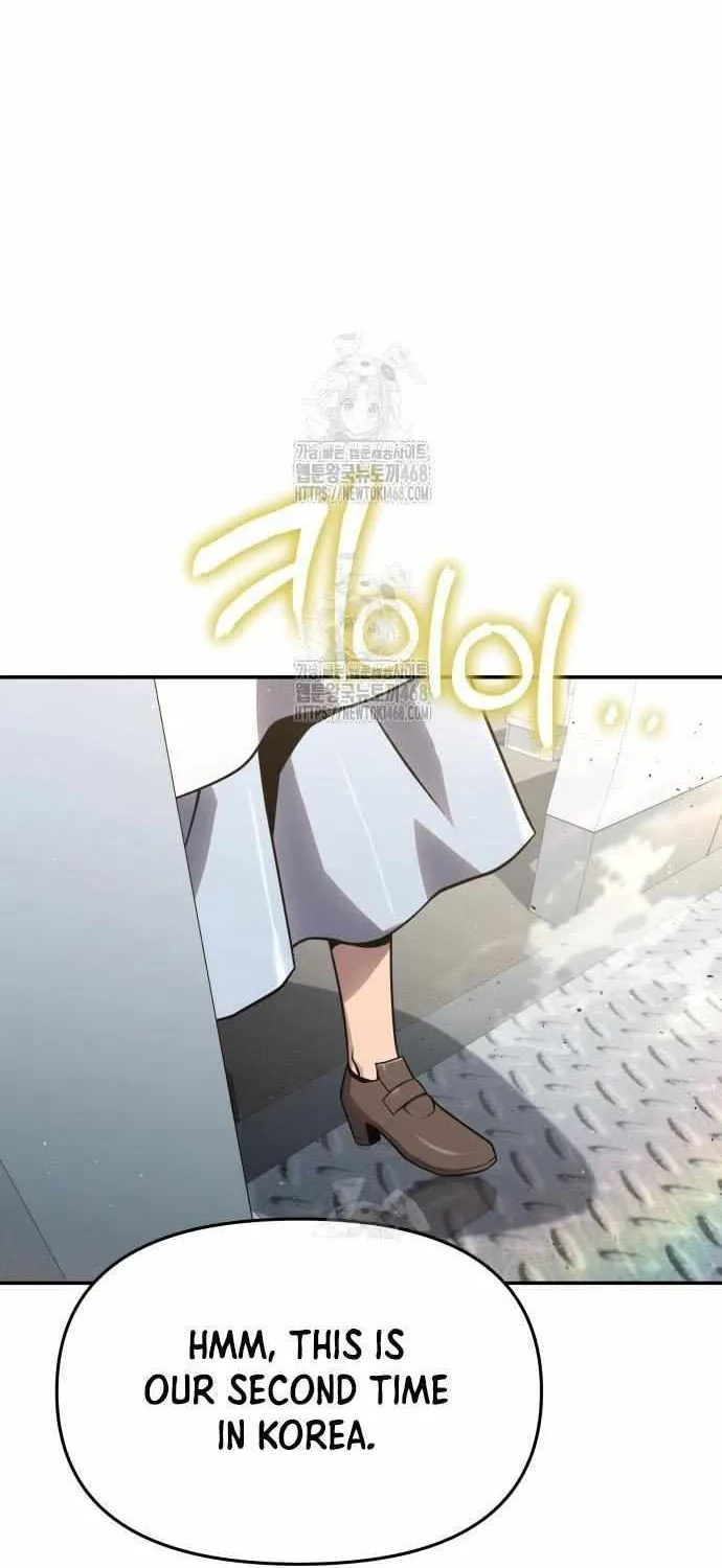 The Knight King Who Returned with a God Chapter 135 page 43 - 