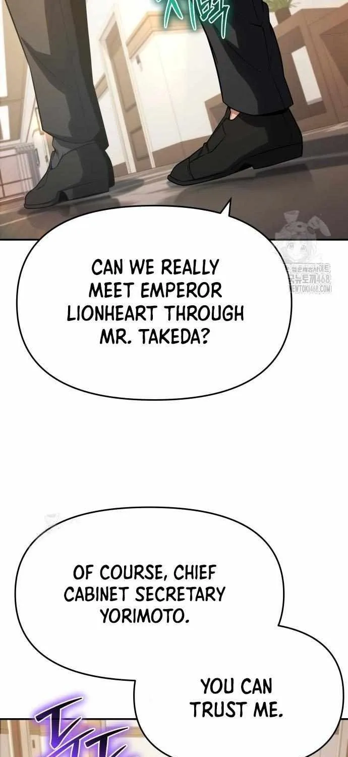 The Knight King Who Returned with a God Chapter 135 page 46 - 