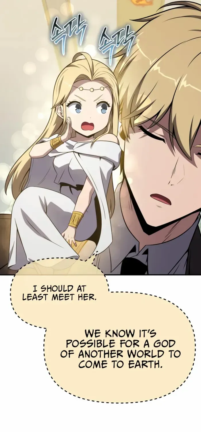 The Knight King Who Returned with a God Chapter 136 page 23 - 