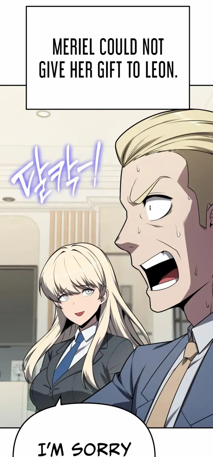 The Knight King Who Returned with a God Chapter 136 page 79 - 