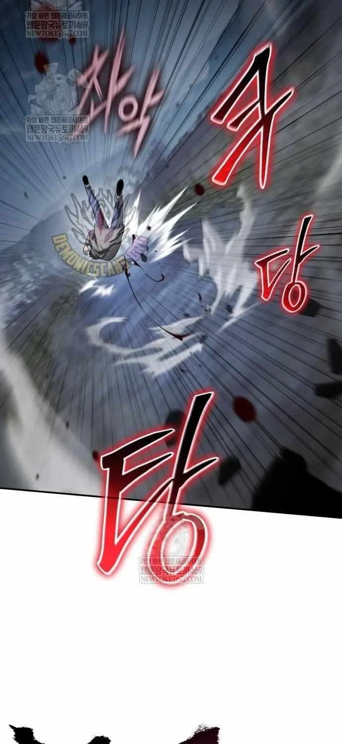 The Knight King Who Returned with a God Chapter 137 page 23 - 