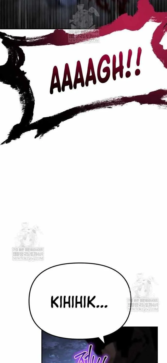 The Knight King Who Returned with a God Chapter 137 page 25 - 