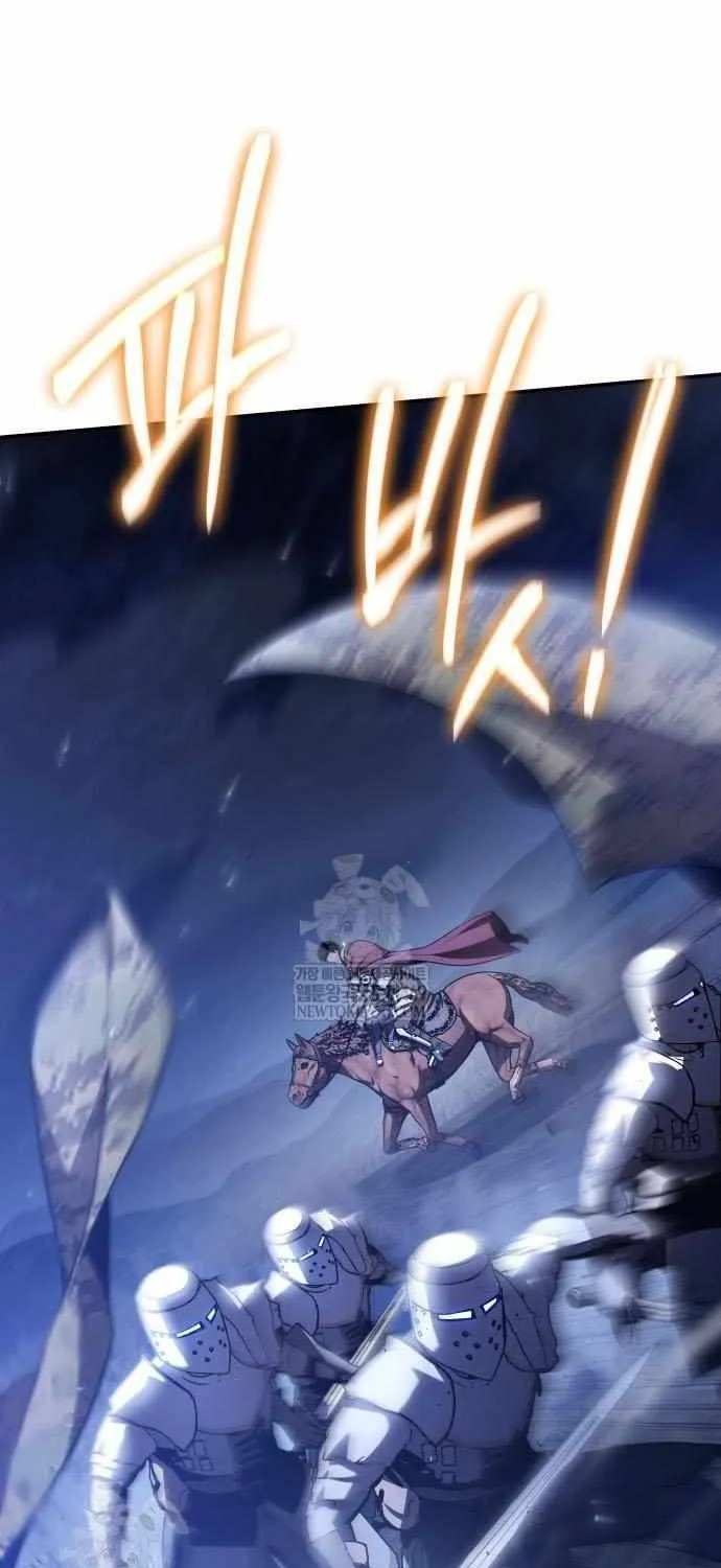 The Knight King Who Returned with a God Chapter 137 page 43 - 