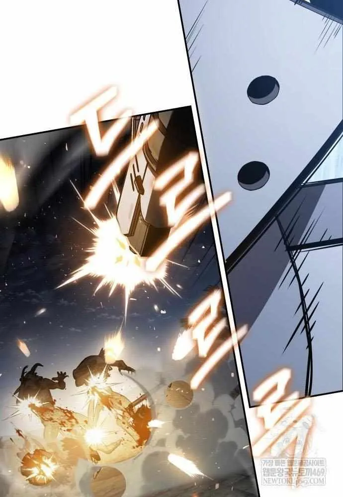 The Knight King Who Returned with a God Chapter 137 page 47 - 