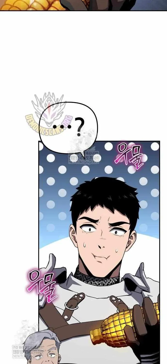 The Knight King Who Returned with a God Chapter 137 page 72 - 