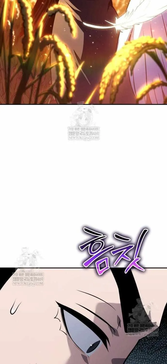 The Knight King Who Returned with a God Chapter 137 page 80 - 
