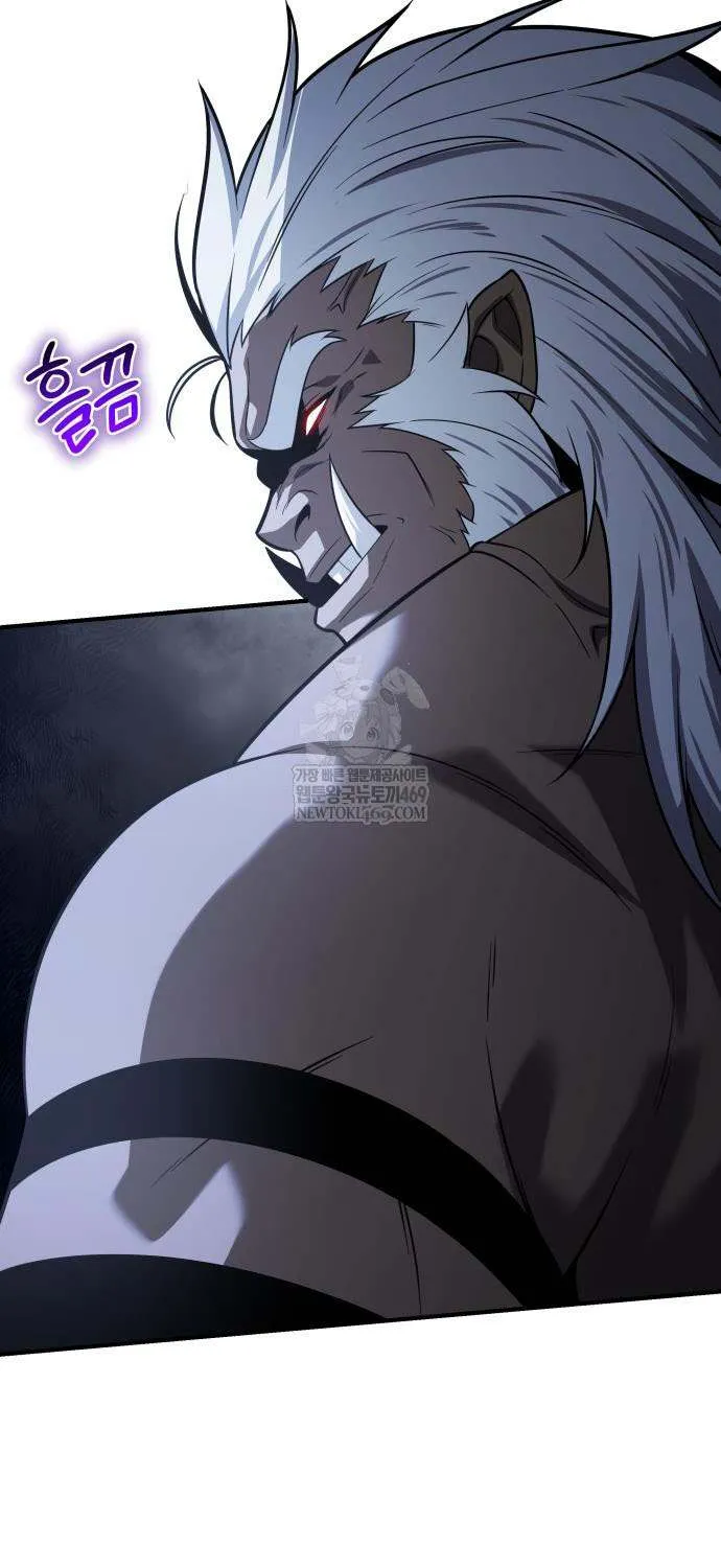 The Knight King Who Returned with a God Chapter 138 page 110 - 
