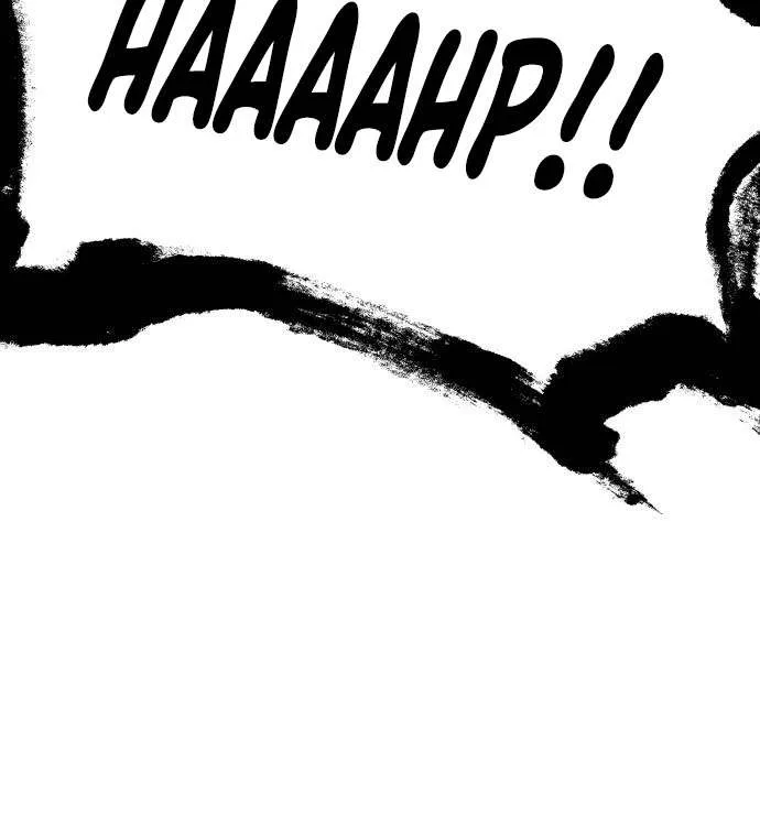 The Knight King Who Returned with a God Chapter 138 page 119 - 