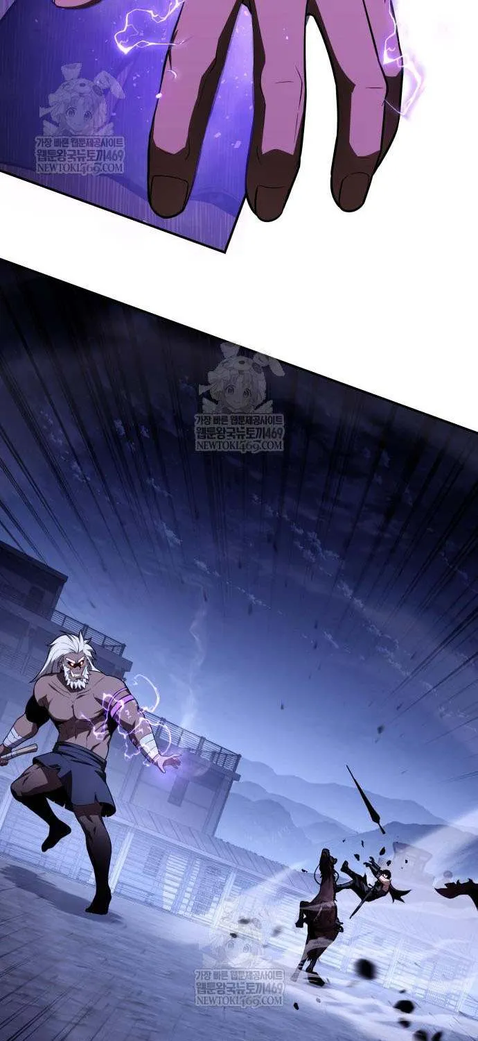 The Knight King Who Returned with a God Chapter 138 page 124 - 