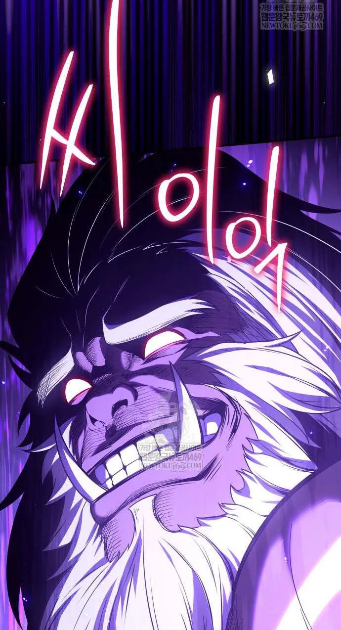 The Knight King Who Returned with a God Chapter 138 page 126 - 