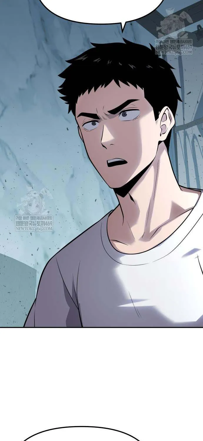 The Knight King Who Returned with a God Chapter 138 page 40 - 