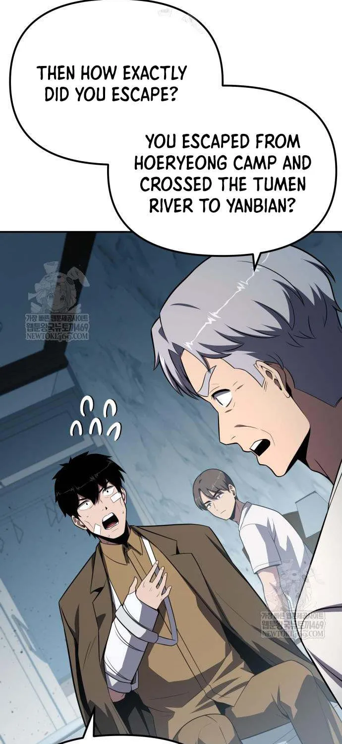 The Knight King Who Returned with a God Chapter 138 page 44 - 