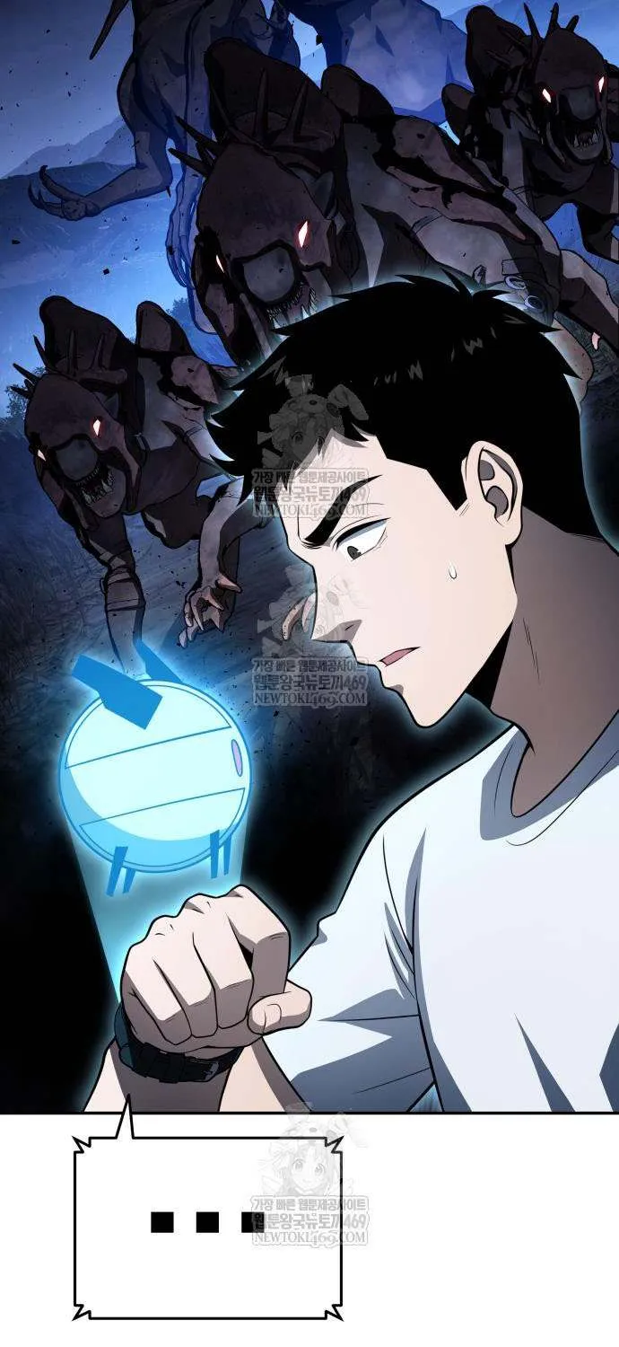 The Knight King Who Returned with a God Chapter 138 page 54 - 