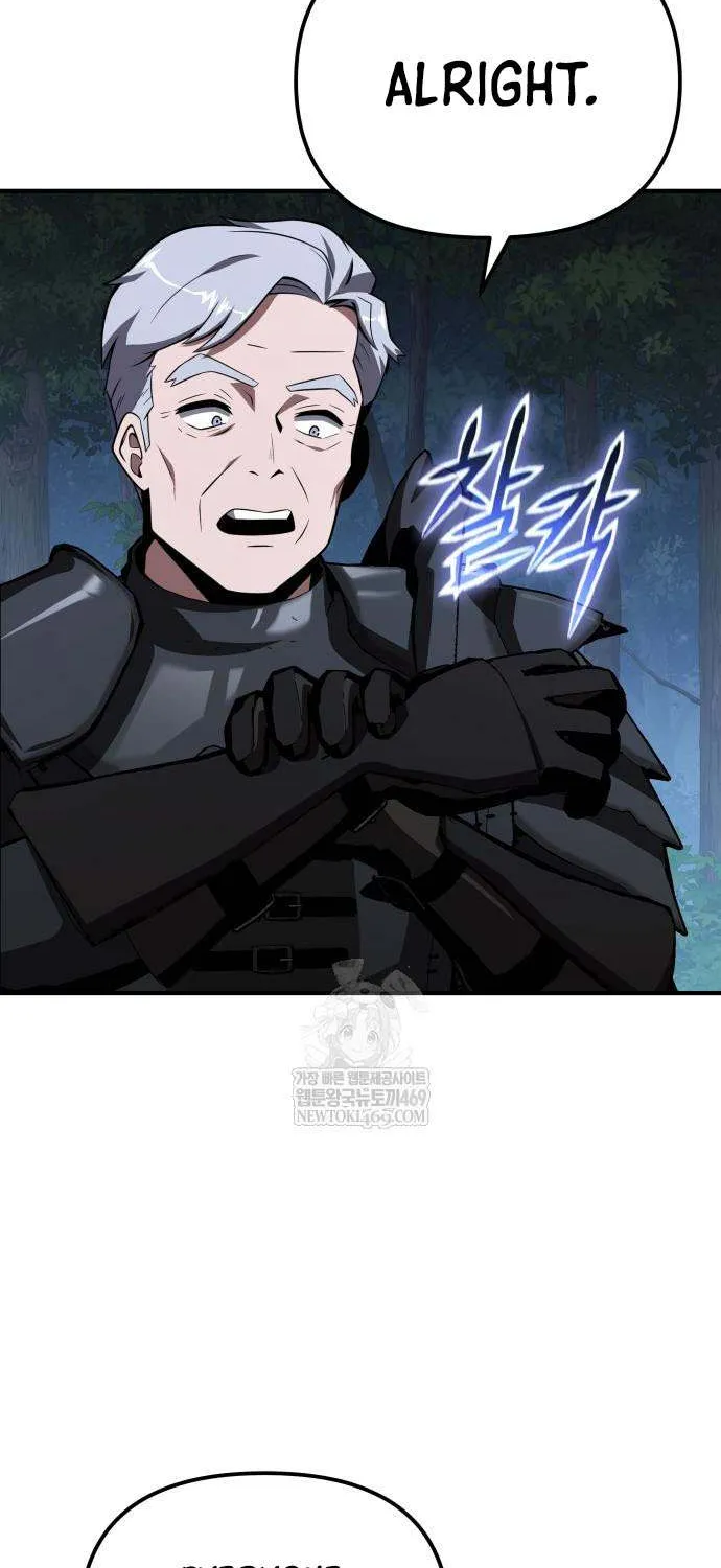 The Knight King Who Returned with a God Chapter 138 page 62 - 