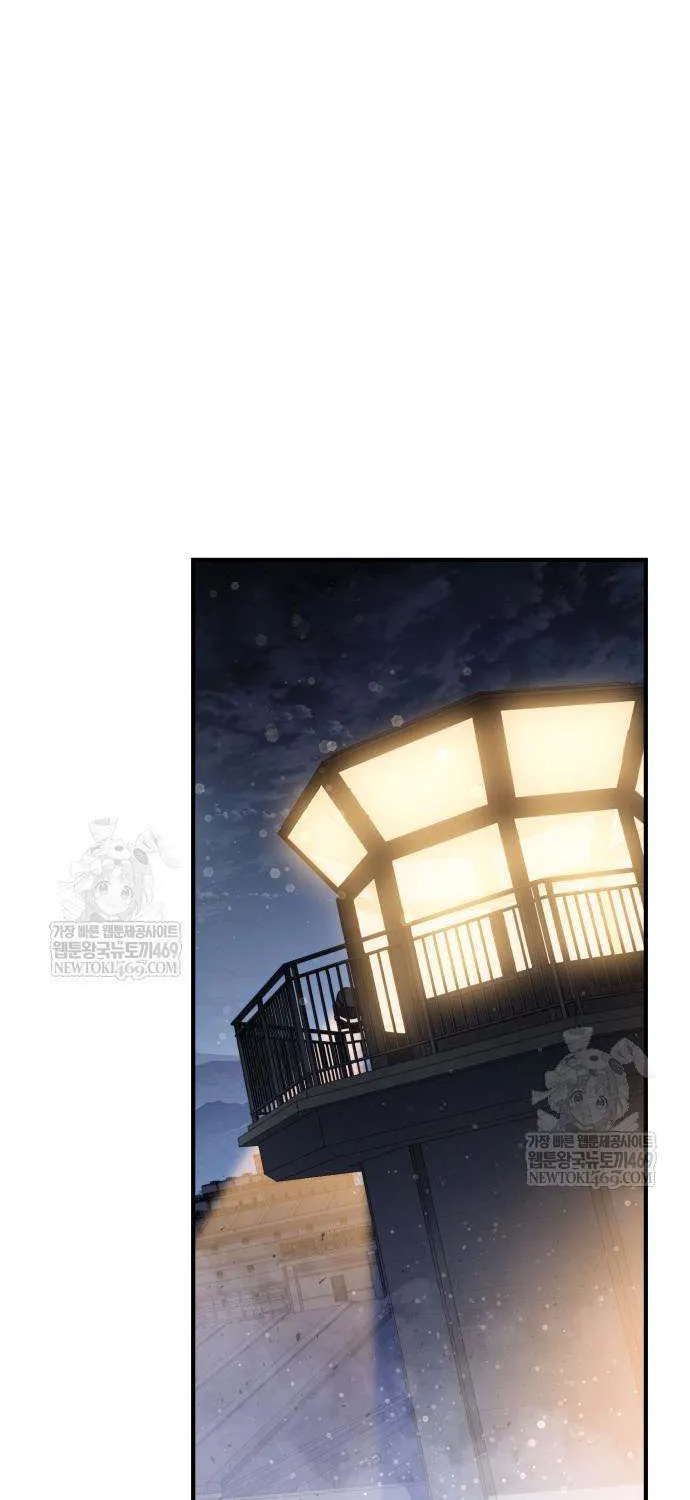 The Knight King Who Returned with a God Chapter 138 page 73 - 