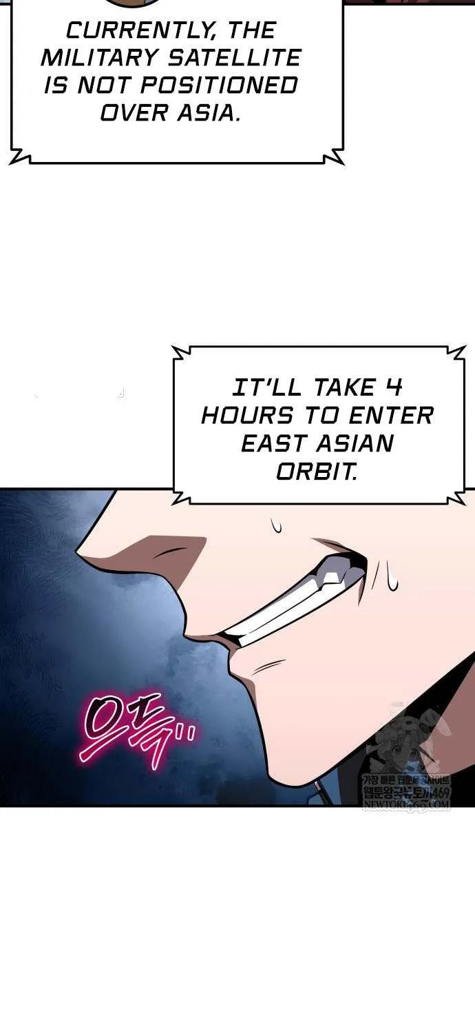 The Knight King Who Returned with a God Chapter 138 page 82 - 