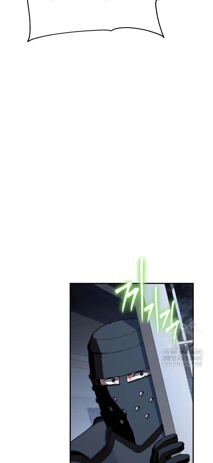 The Knight King Who Returned with a God Chapter 138 page 94 - 