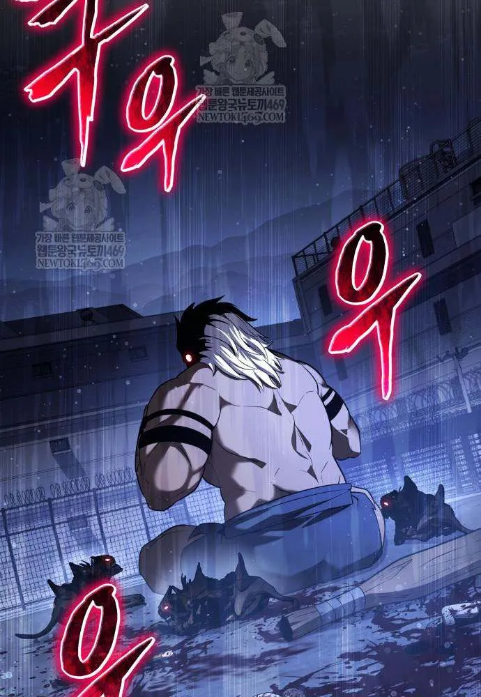 The Knight King Who Returned with a God Chapter 138 page 98 - 
