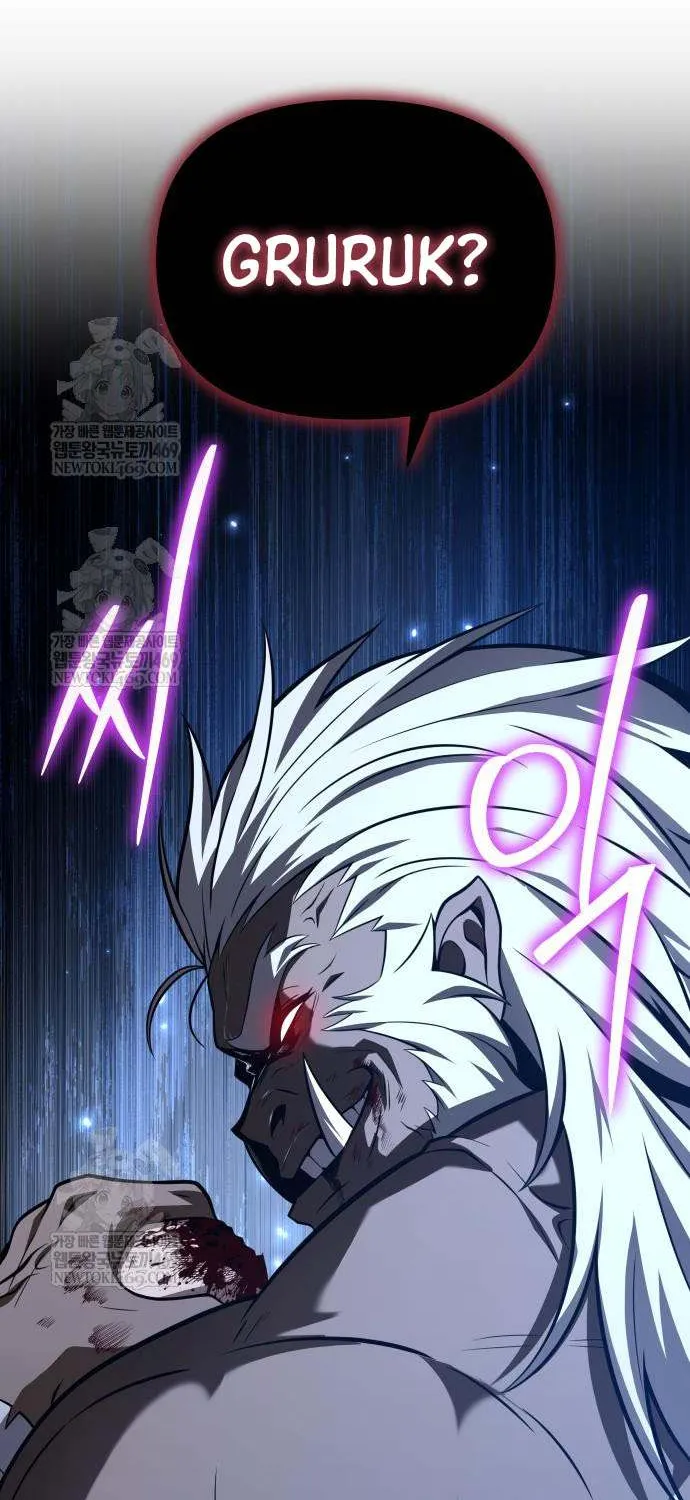 The Knight King Who Returned with a God Chapter 138 page 100 - 