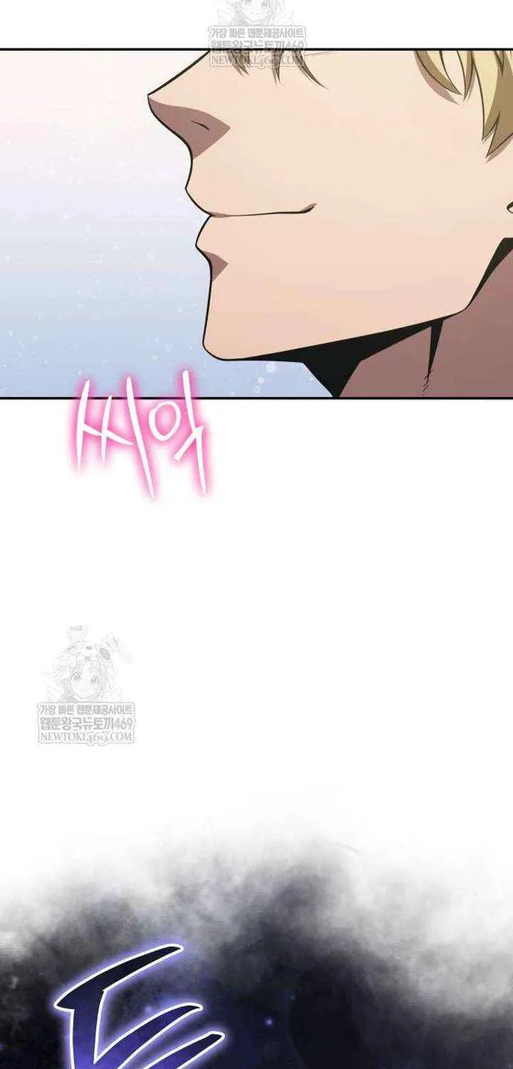 The Knight King Who Returned with a God Chapter 139 page 124 - 