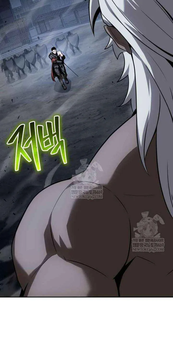 The Knight King Who Returned with a God Chapter 139 page 47 - 
