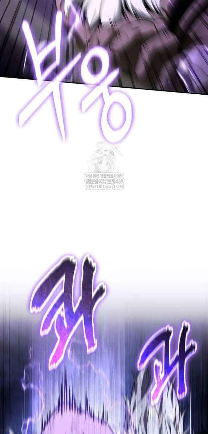 The Knight King Who Returned with a God Chapter 139 page 53 - 