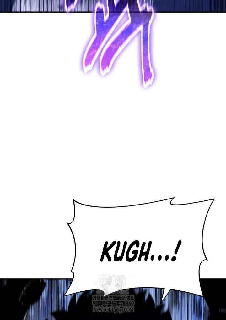 The Knight King Who Returned with a God Chapter 139 page 55 - 