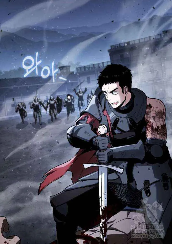 The Knight King Who Returned with a God Chapter 139 page 76 - 