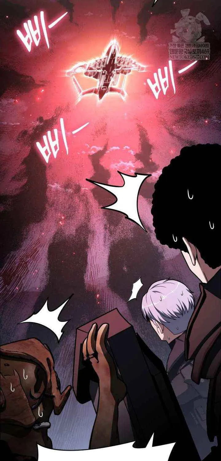 The Knight King Who Returned with a God Chapter 139 page 98 - 