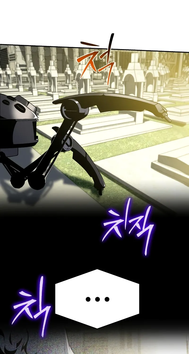 The Knight King Who Returned with a God Chapter 14 page 107 - 