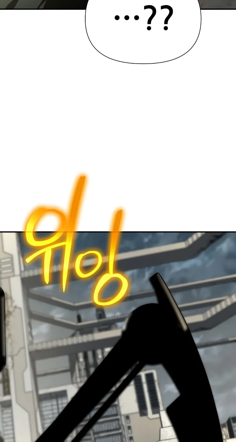 The Knight King Who Returned with a God Chapter 14 page 113 - 